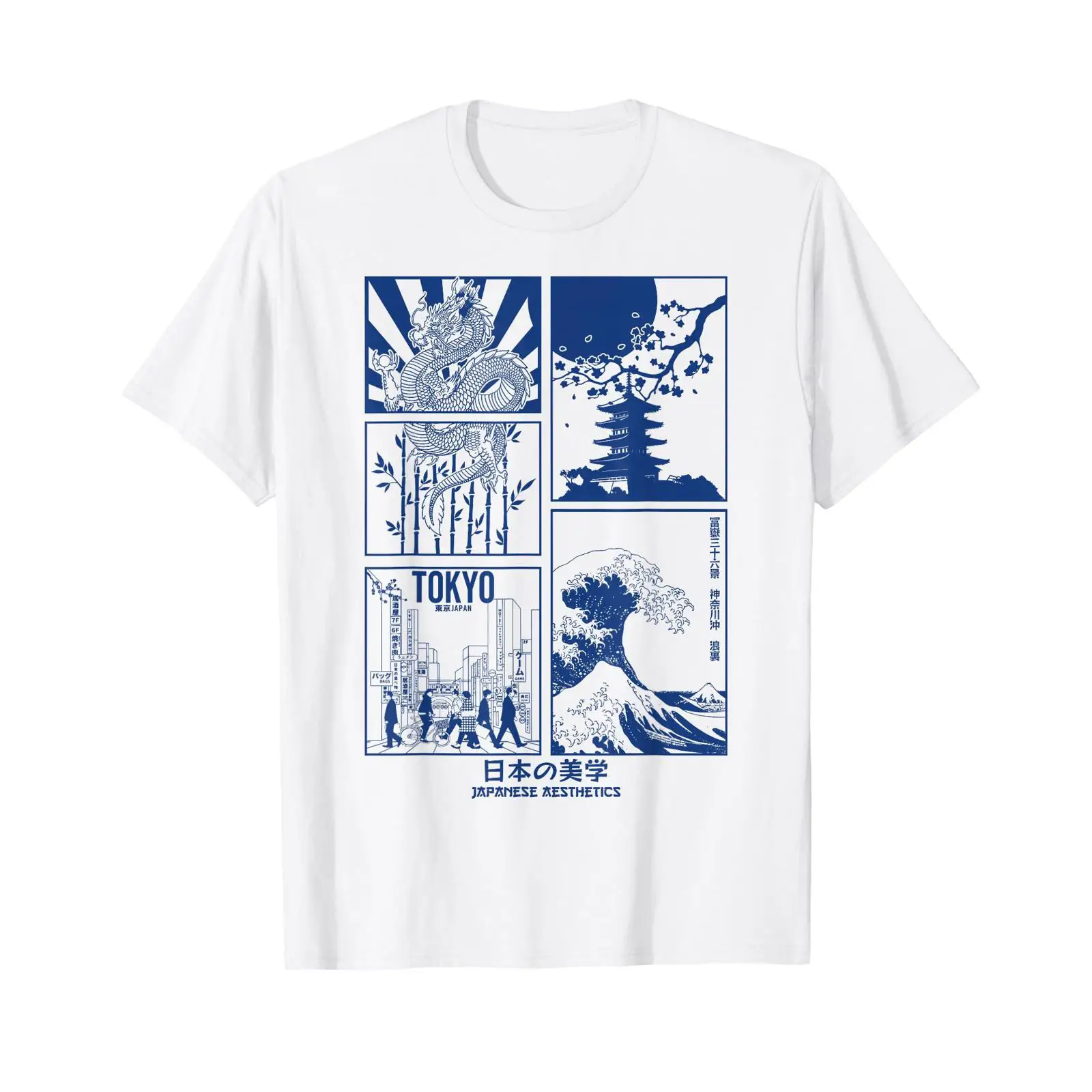 Vintage Fashion In Tokyo - T-shirt Streetwear Giapponese Estetico, Stile Retrò