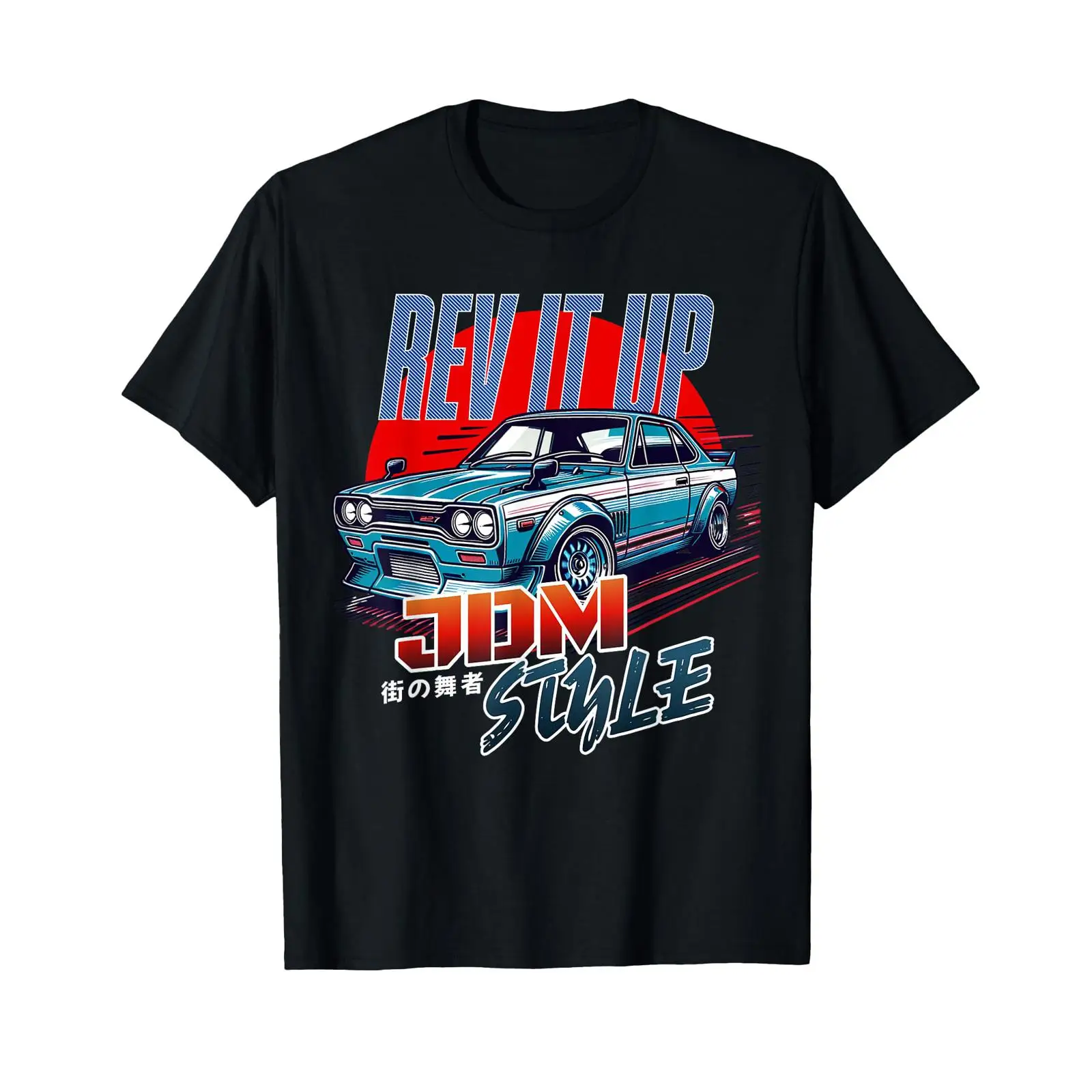 Vintage Fashion In Tokyo - T-Shirt Vintage Stile JDM per Amanti