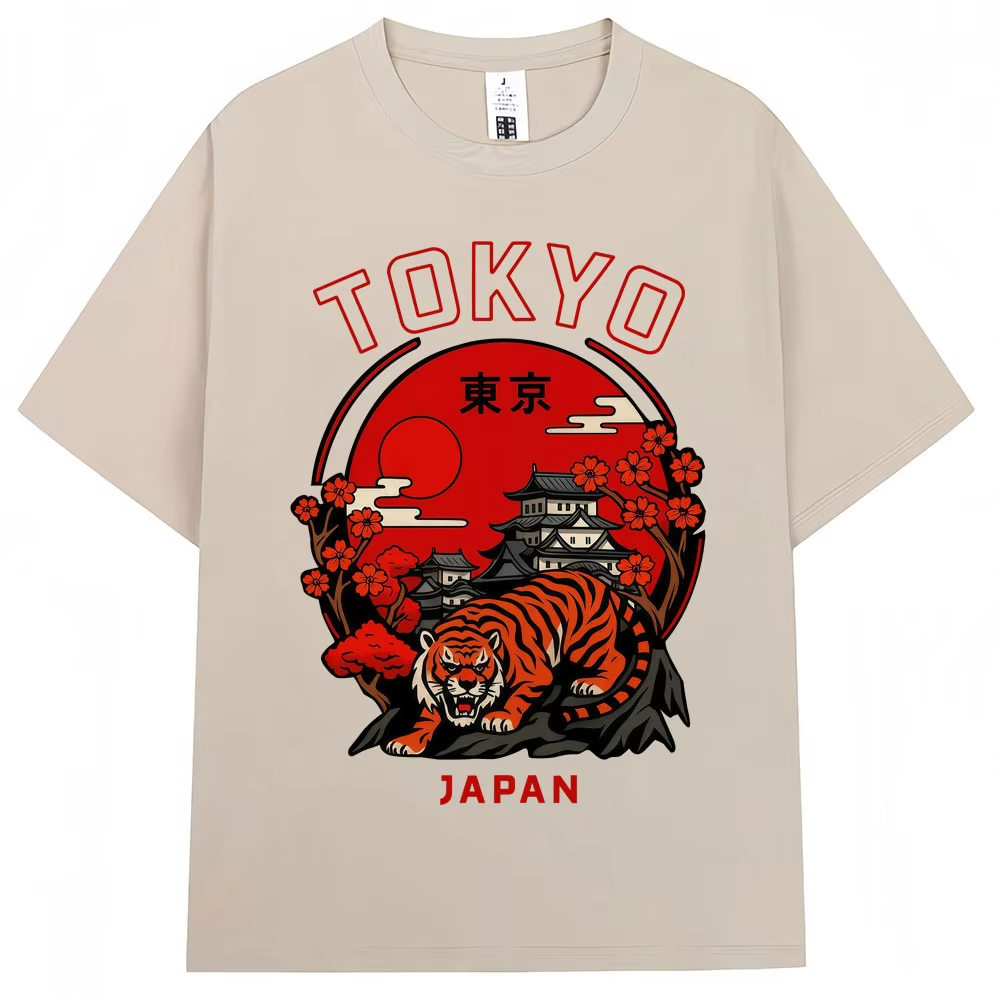Vintage Fashion In Tokyo - T-shirt con Grafica Tokyo Tiger Sakura