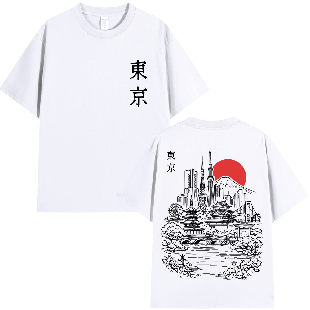 T-shirt Grafica Stile Giappone - Vintage Fashion In Tokyo recensione e prezzo