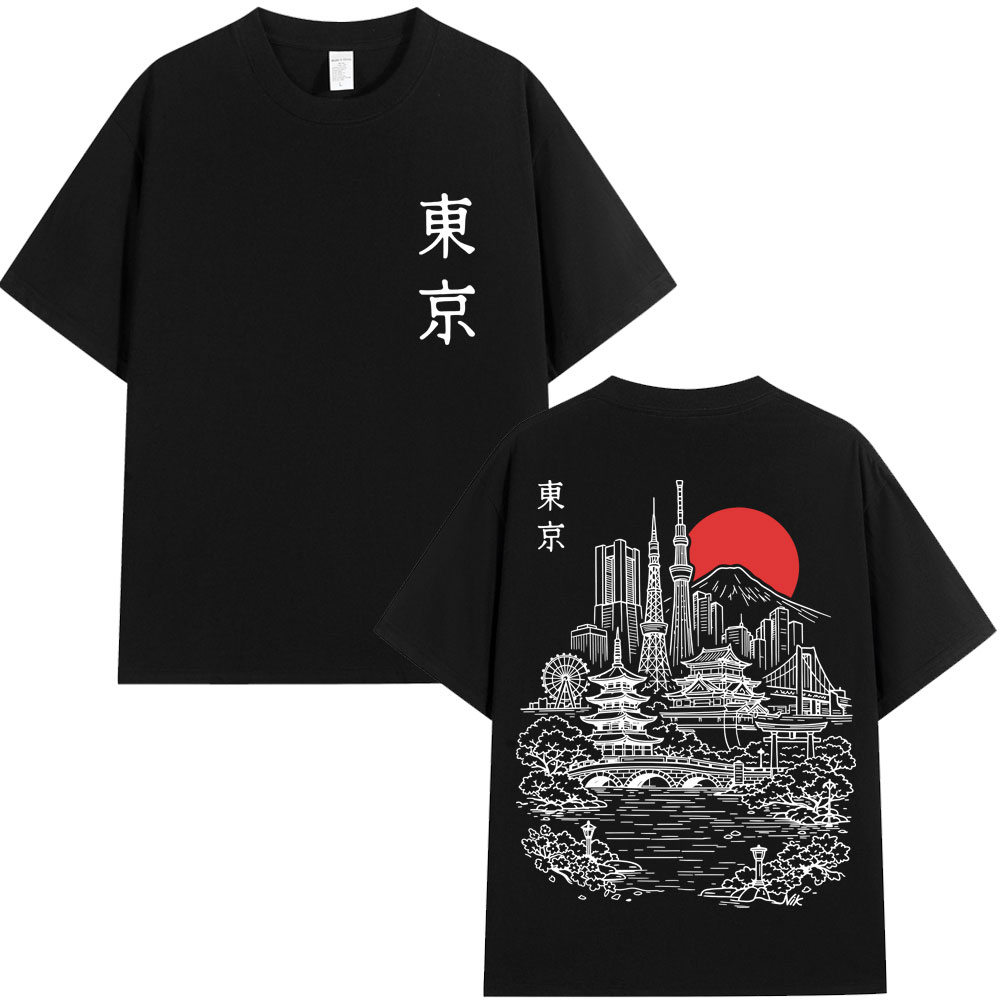 T-shirt Grafica Stile Giappone - Vintage Fashion In Tokyo recensione e prezzo
