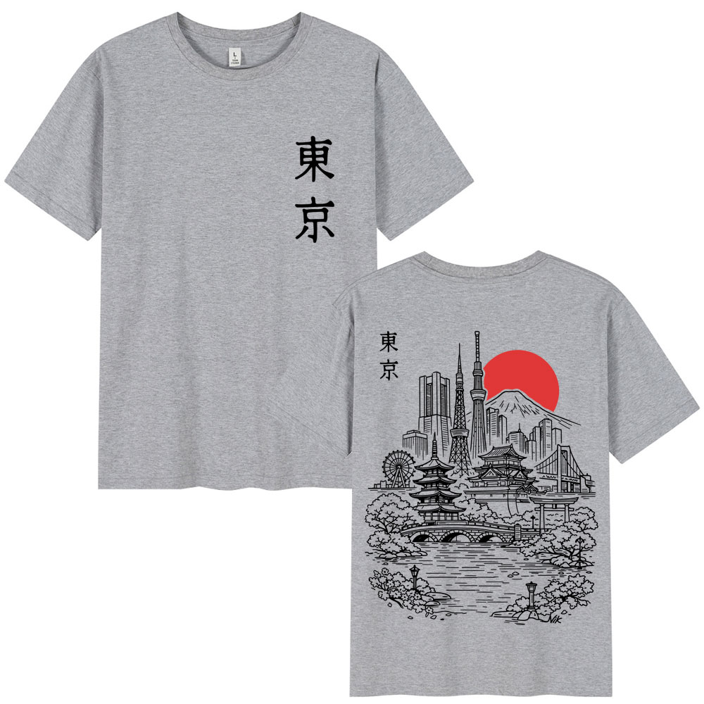T-shirt Grafica Stile Giappone - Vintage Fashion In Tokyo recensione e prezzo