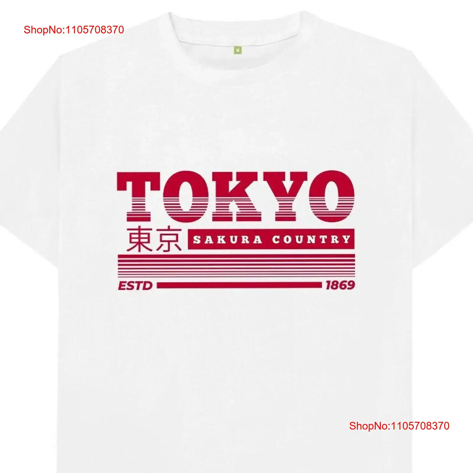 T-shirt Tokyo Japan vintage, e - Vintage Fashion In Tokyo recensione e prezzo