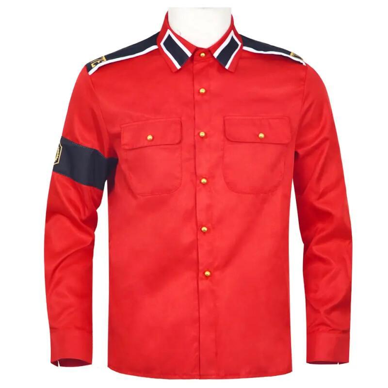 Camicia Militare Anti-Guerra d - Vintage Old Fashion recensione e prezzo