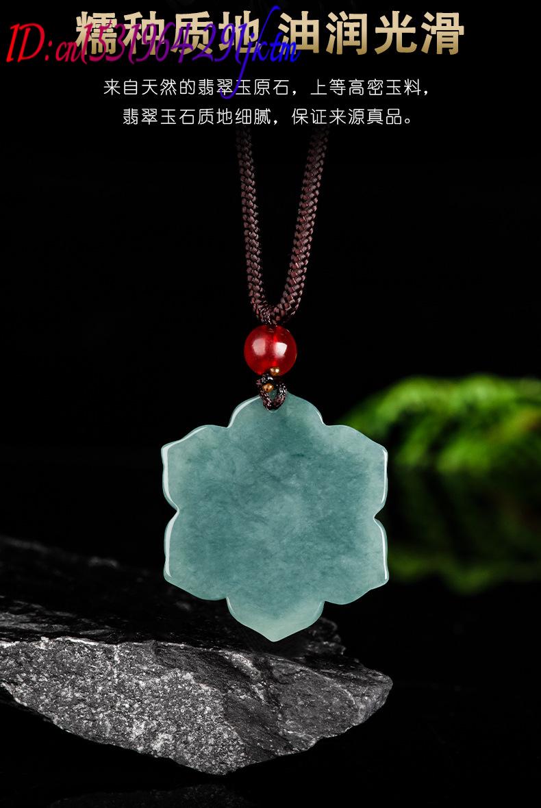 Collana con Pendente a Fiore i - Vintage Fashion Accessories recensione e prezzo