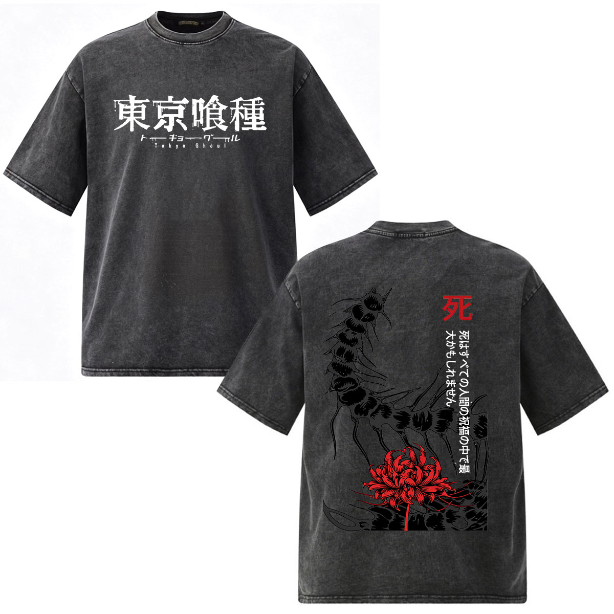 T-Shirt Anime Tokyo Ghoul Ken  - Vintage Fashion In Tokyo recensione e prezzo