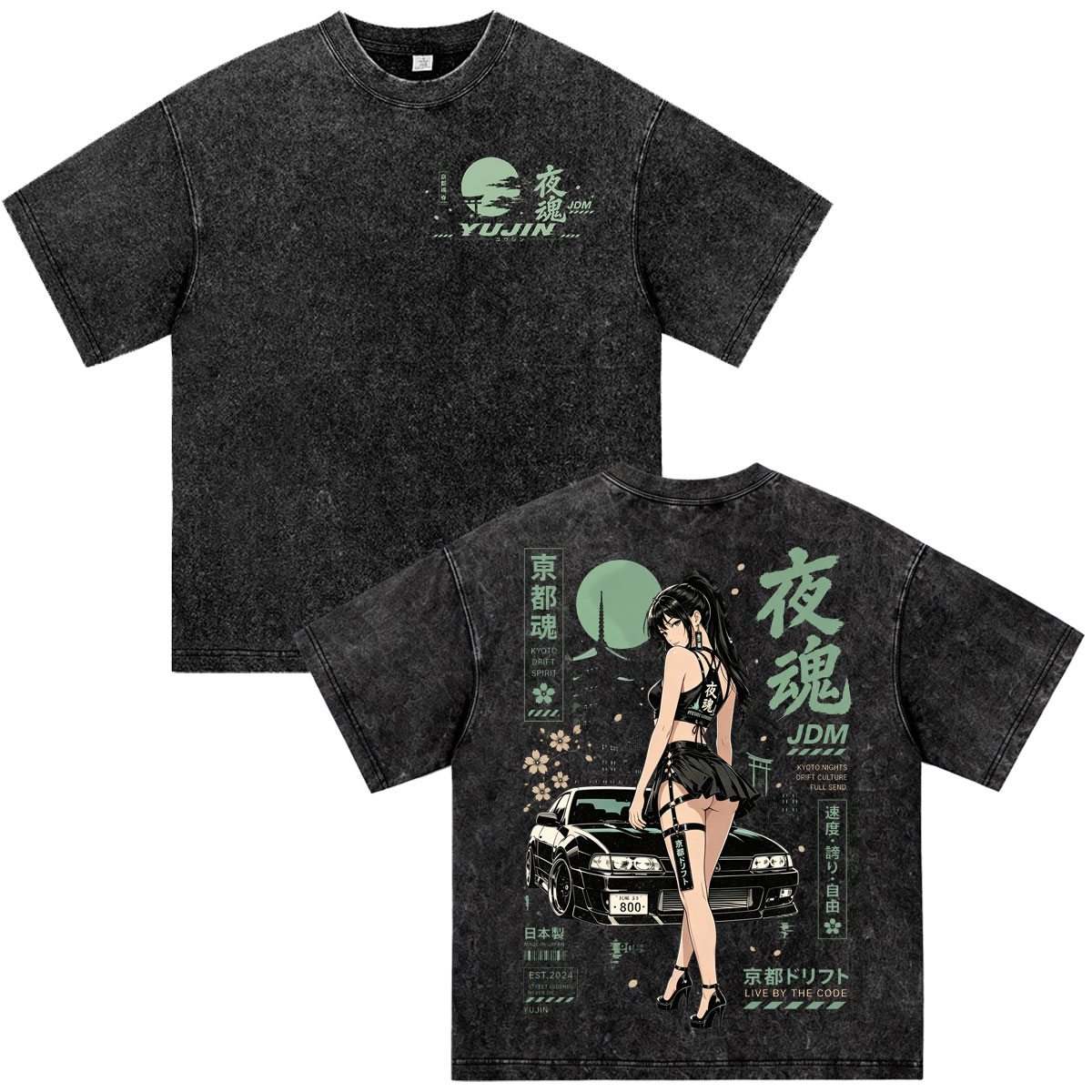 T-shirt Vintage Lavata Anime I - Vintage Fashion In Tokyo recensione e prezzo
