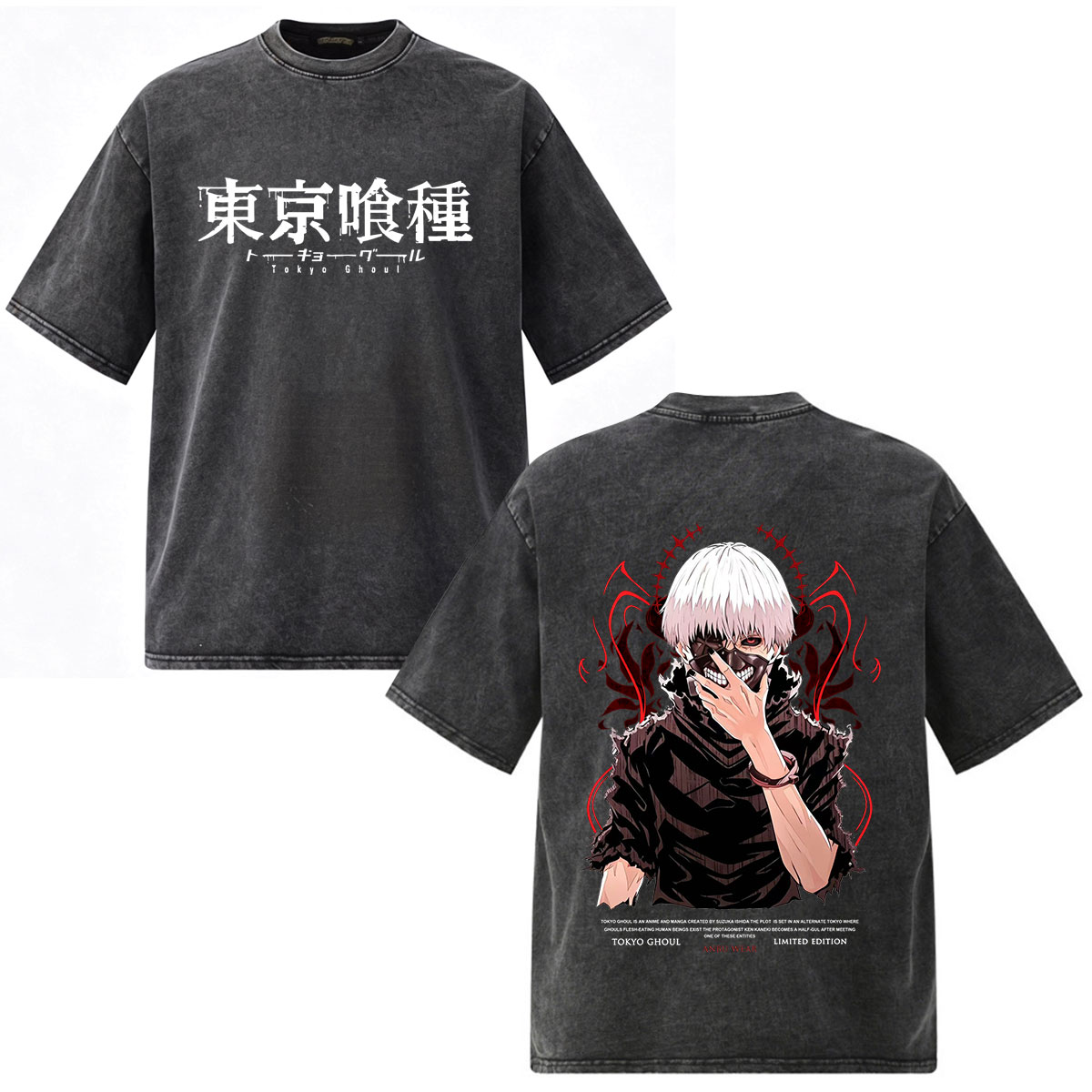 T-Shirt Vintage Lavata Anime T - Vintage Fashion In Tokyo recensione e prezzo