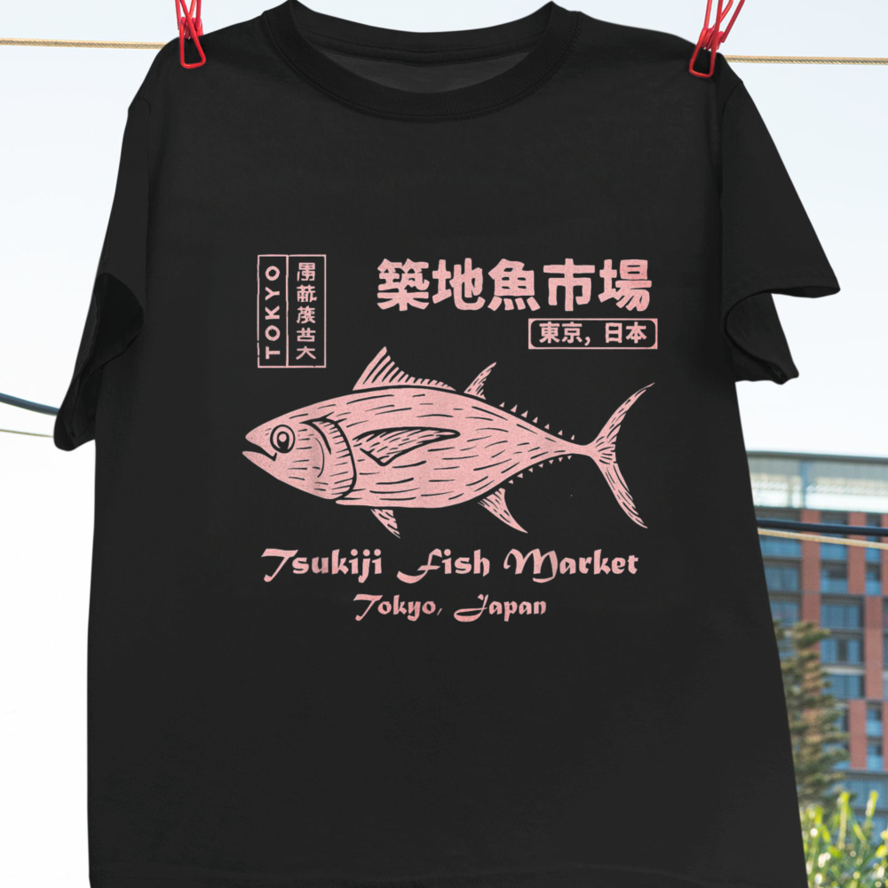 Tsukiji Fish Market Maguro Tun - Vintage Fashion In Tokyo recensione e prezzo