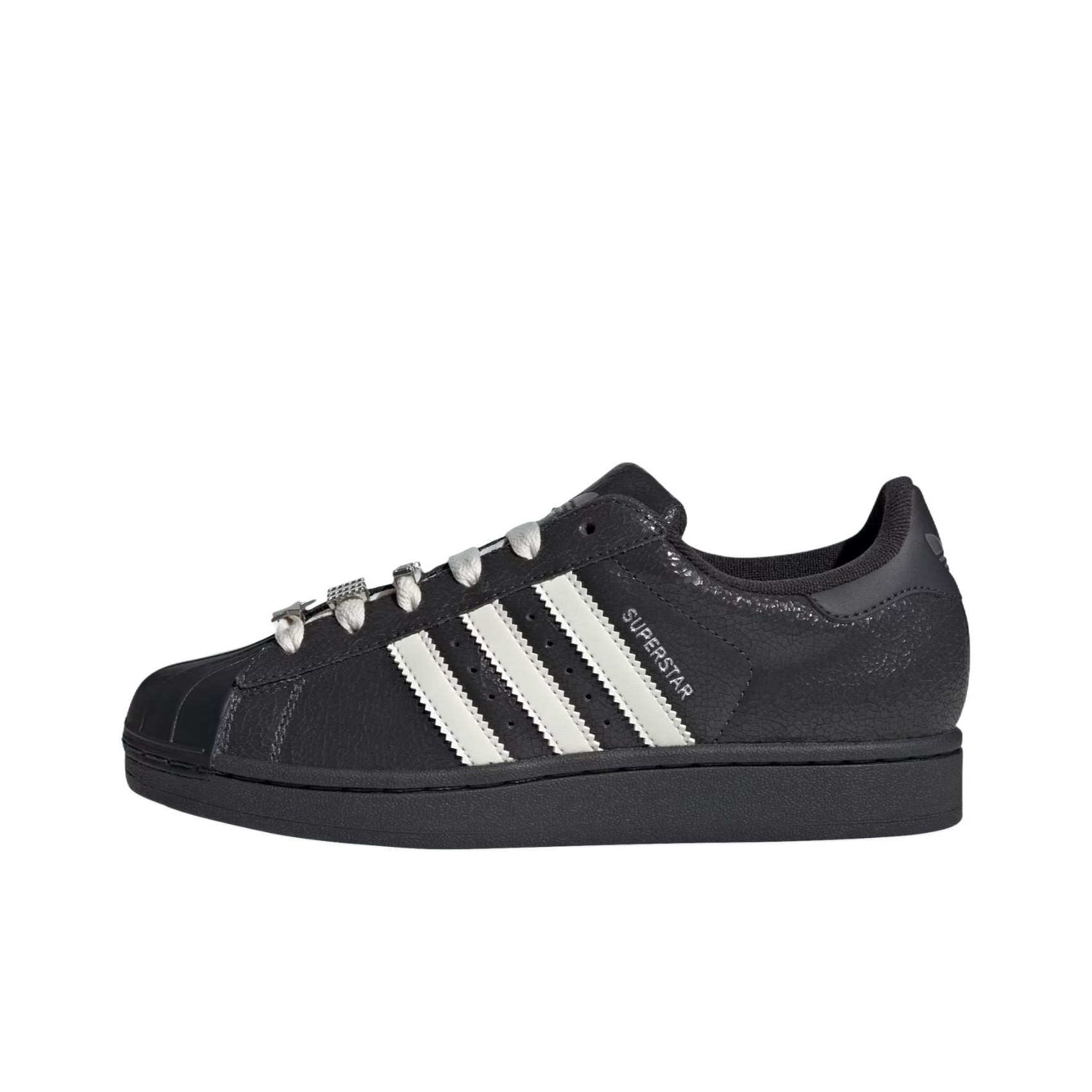 Adidas Originals Superstar 2 C - Adidas Shoes Superstar recensione e prezzo